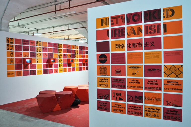 Networked Urbanism, UABB BIENNALE, China, Ecosistema Urbano